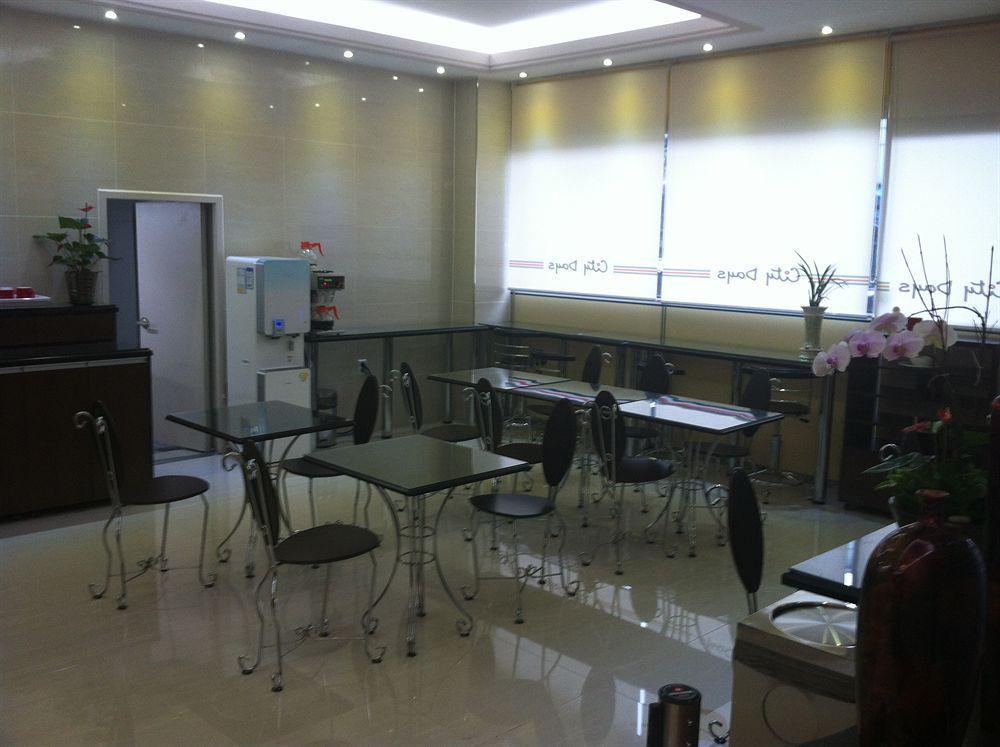 Global Inn Seoul Dongdaemun City Days Inn Buitenkant foto
